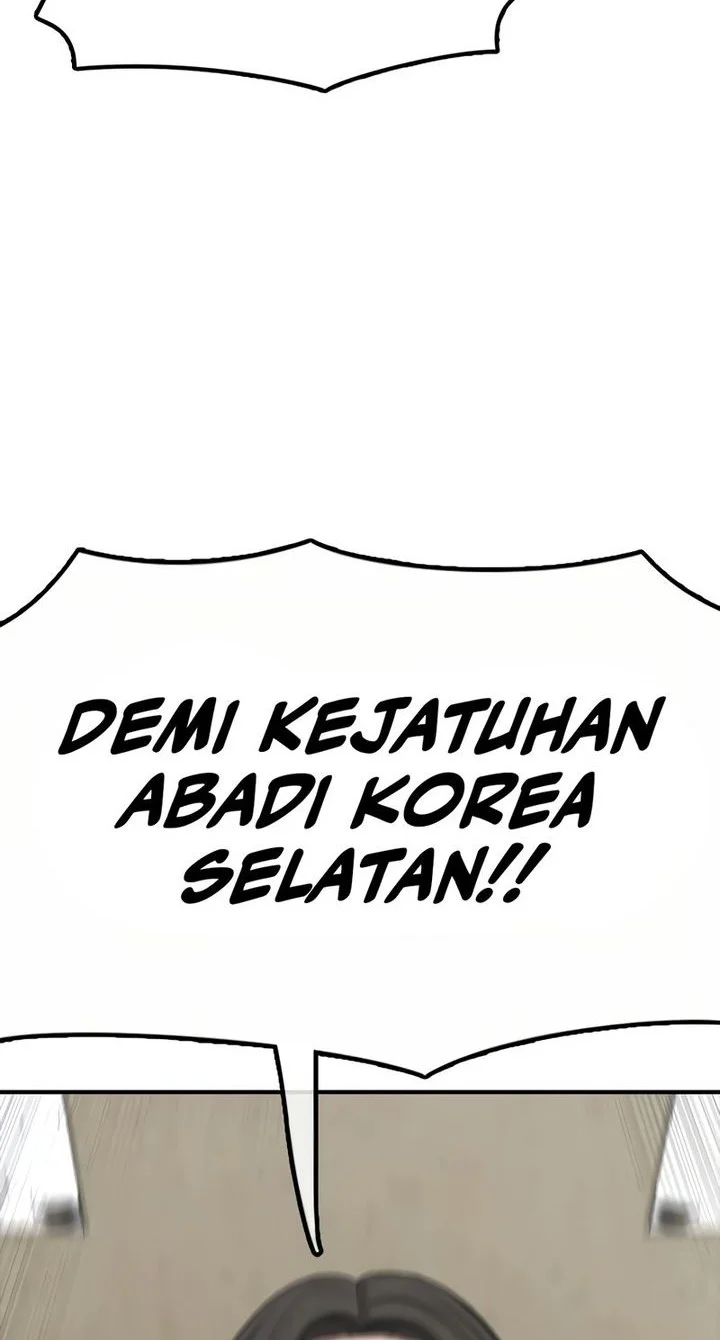 The End Has Come Chapter 40 - halaman 40