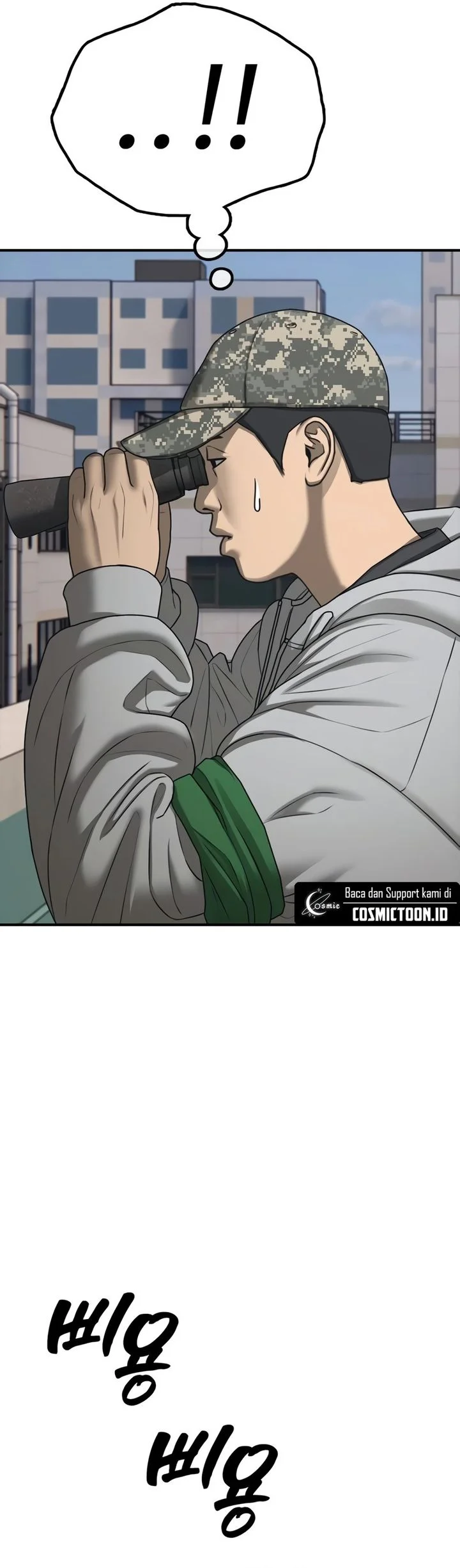 The End Has Come Chapter 40 - halaman 97