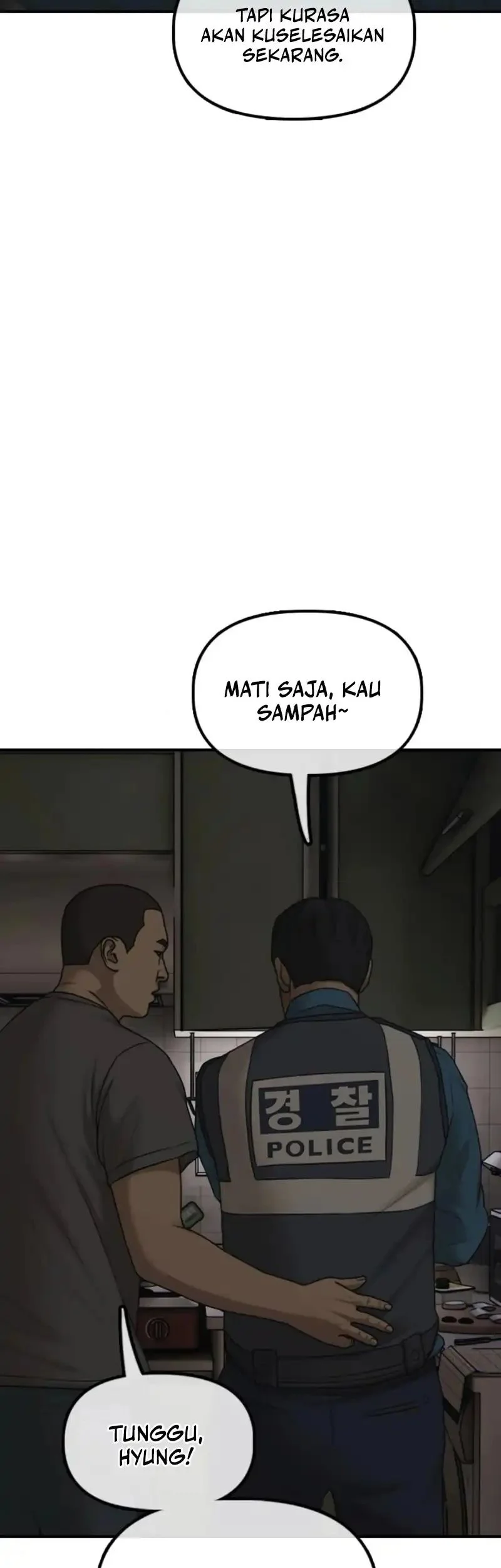 The End Has Come Chapter 41 - halaman 41