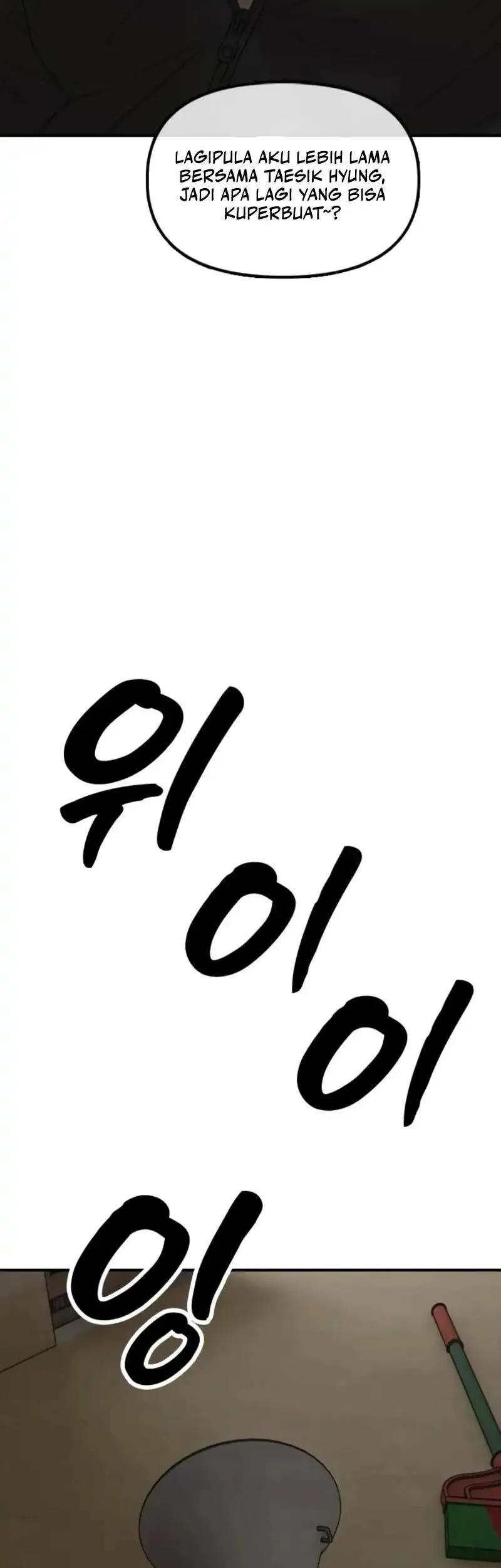 The End Has Come Chapter 41 - halaman 48