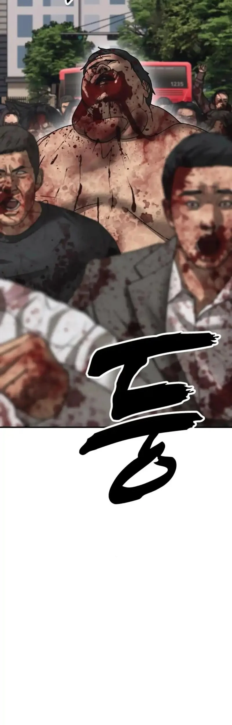 The End Has Come Chapter 41 - halaman 63