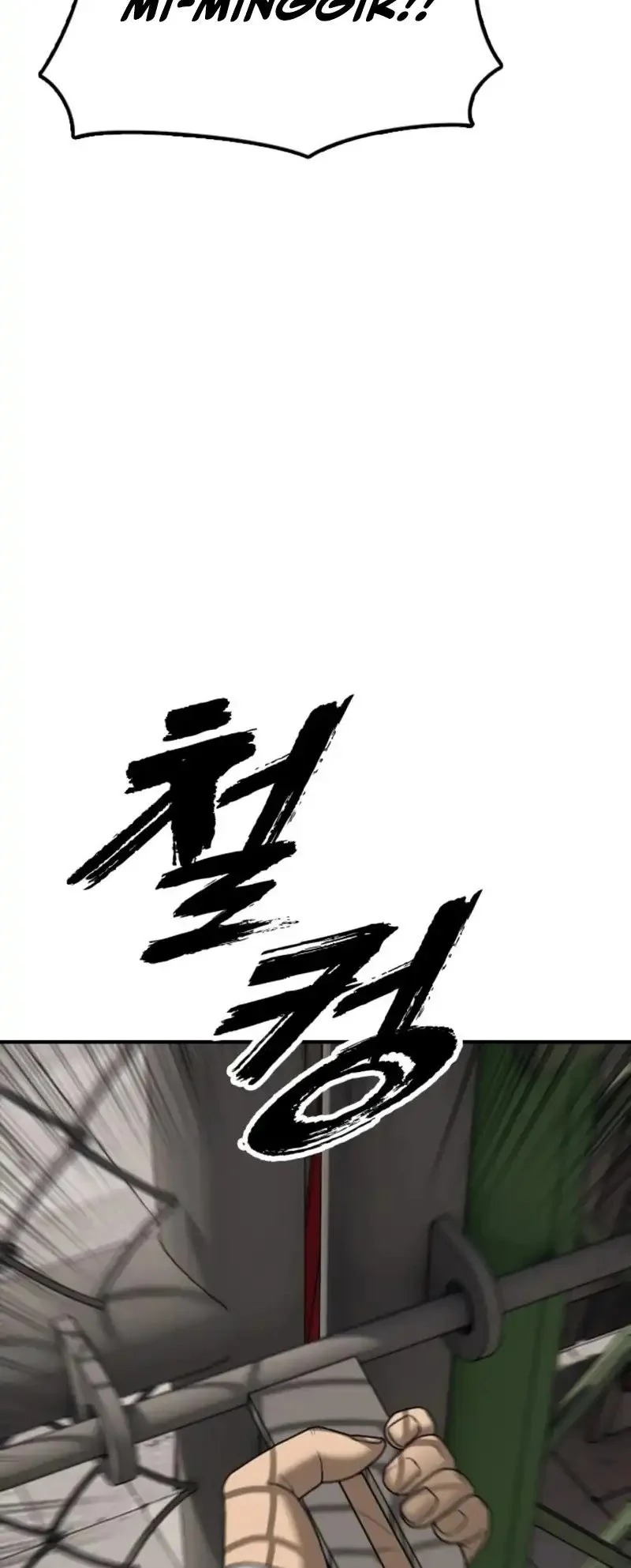 The End Has Come Chapter 41 - halaman 95