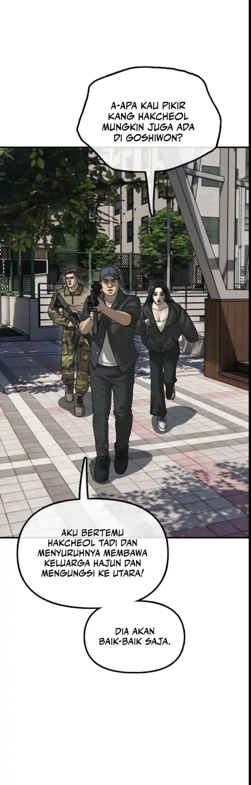 The End Has Come Chapter 42 - halaman 81