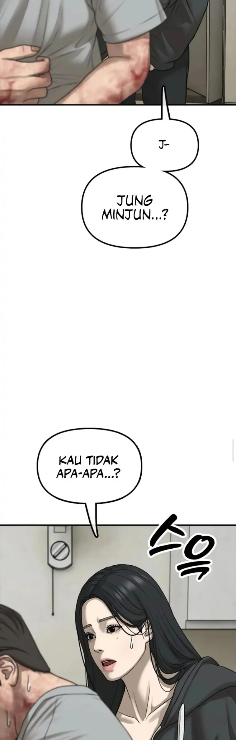 The End Has Come Chapter 42 - halaman 93