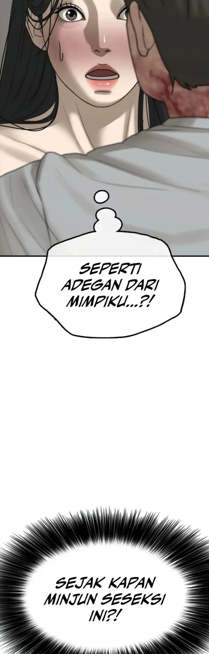 The End Has Come Chapter 42 - halaman 99