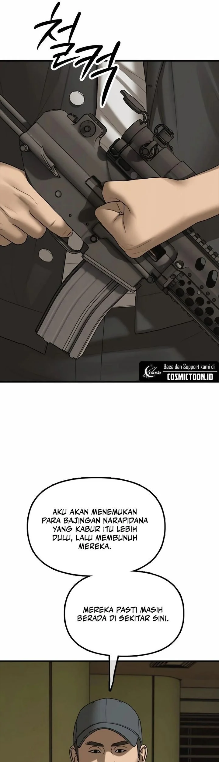 The End Has Come Chapter 43 - halaman 108