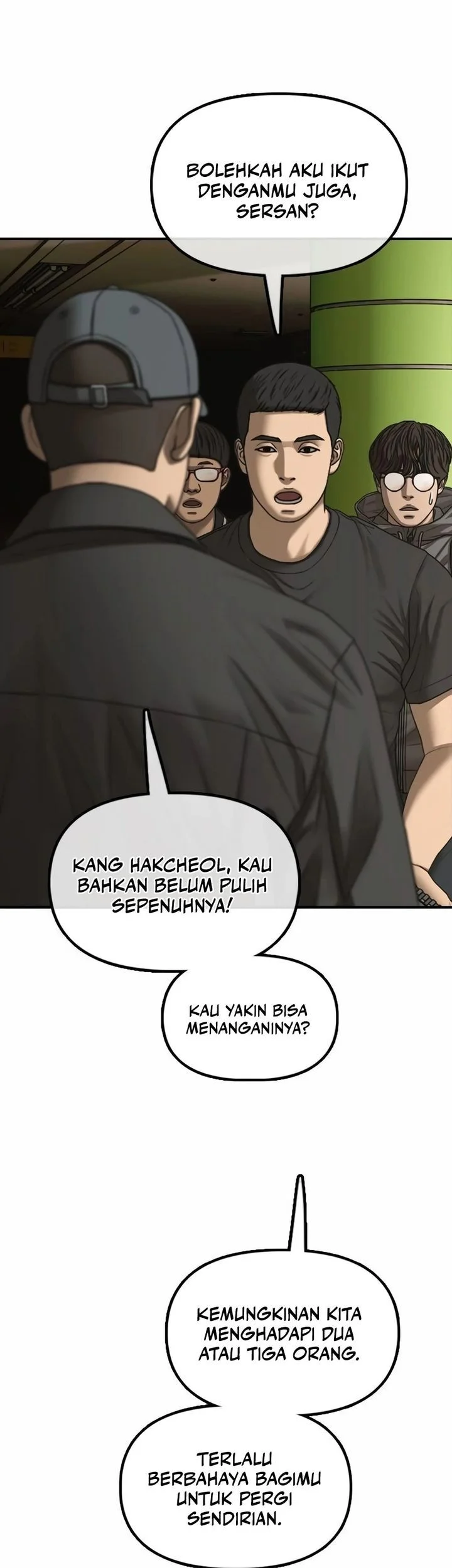The End Has Come Chapter 43 - halaman 110