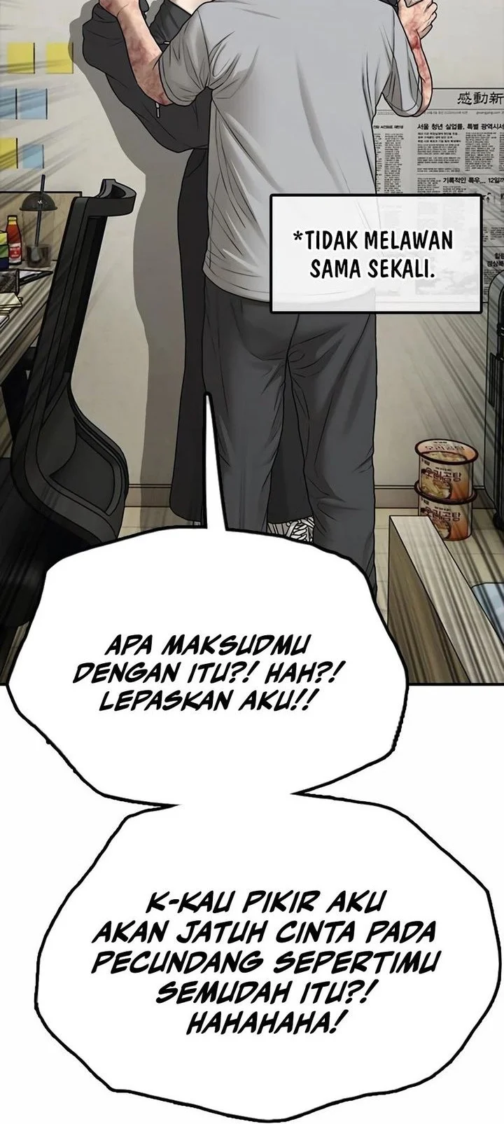The End Has Come Chapter 43 - halaman 2