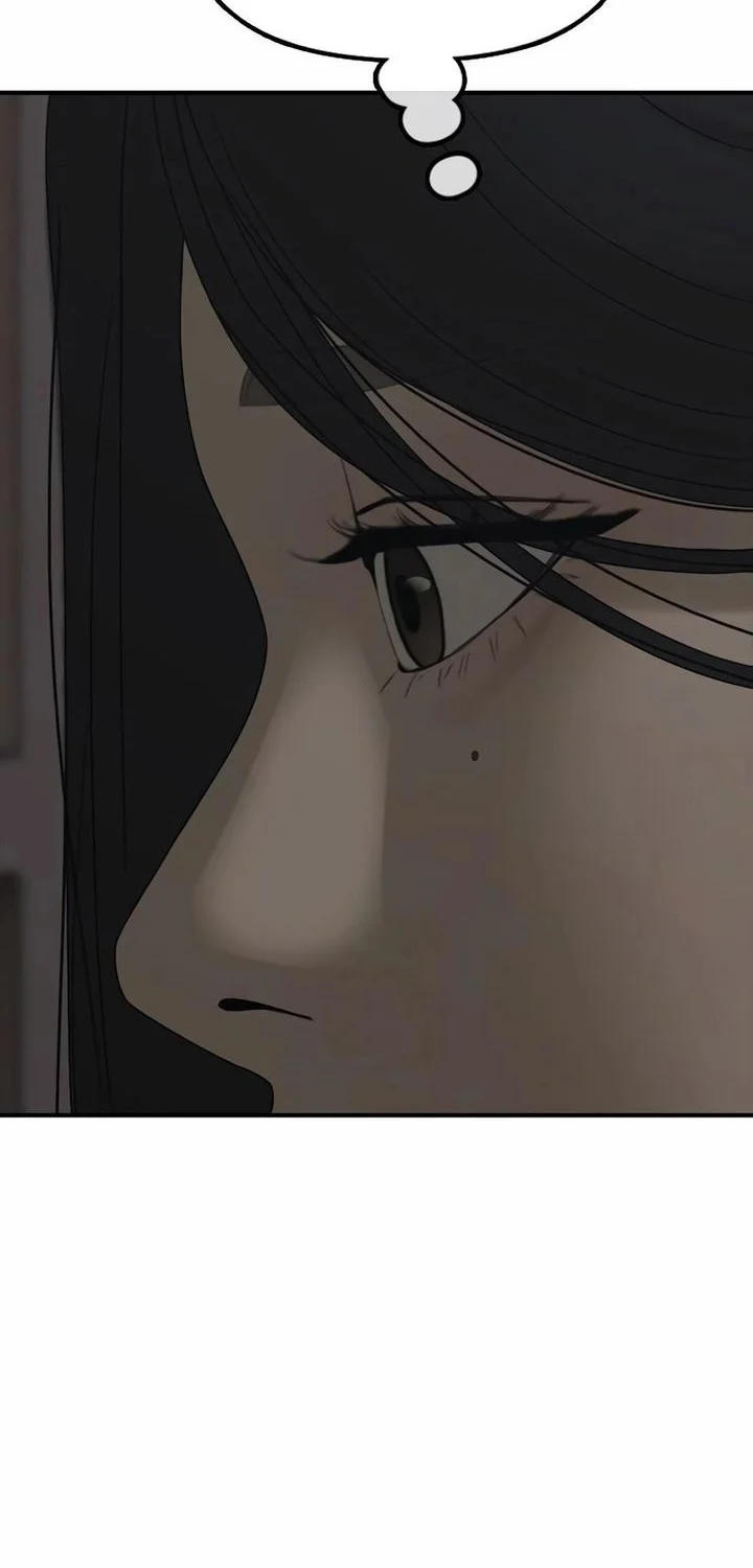 The End Has Come Chapter 43 - halaman 51