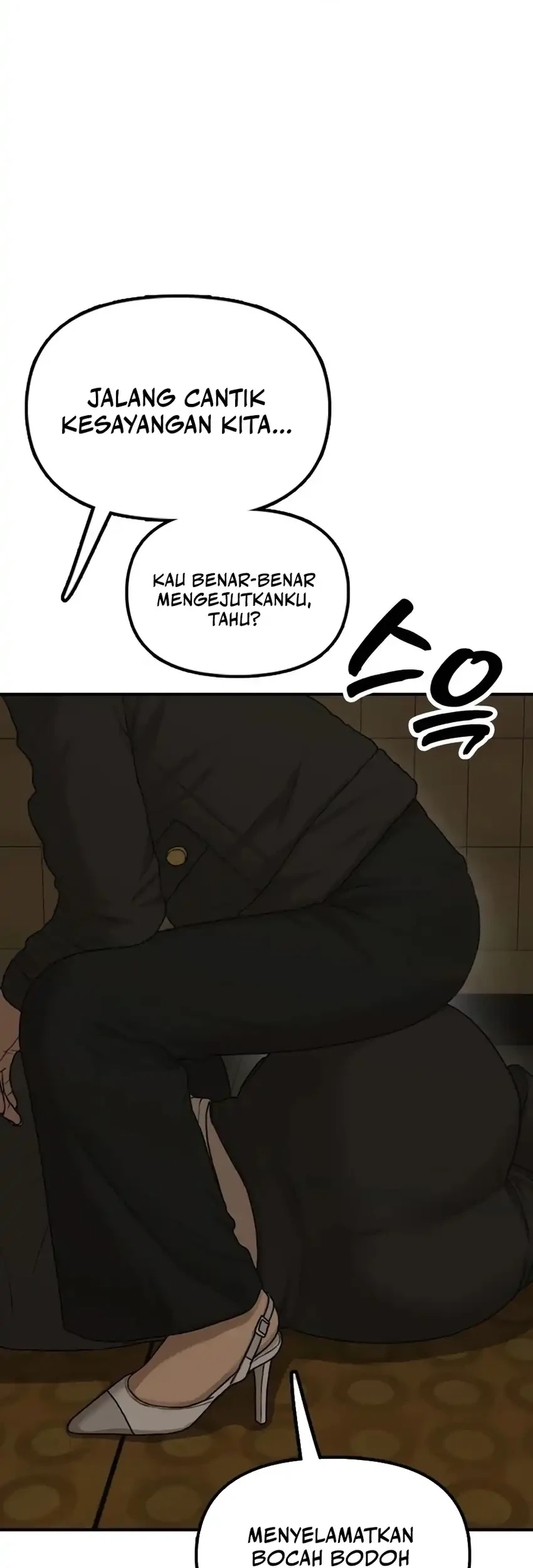 The End Has Come Chapter 44 - halaman 99