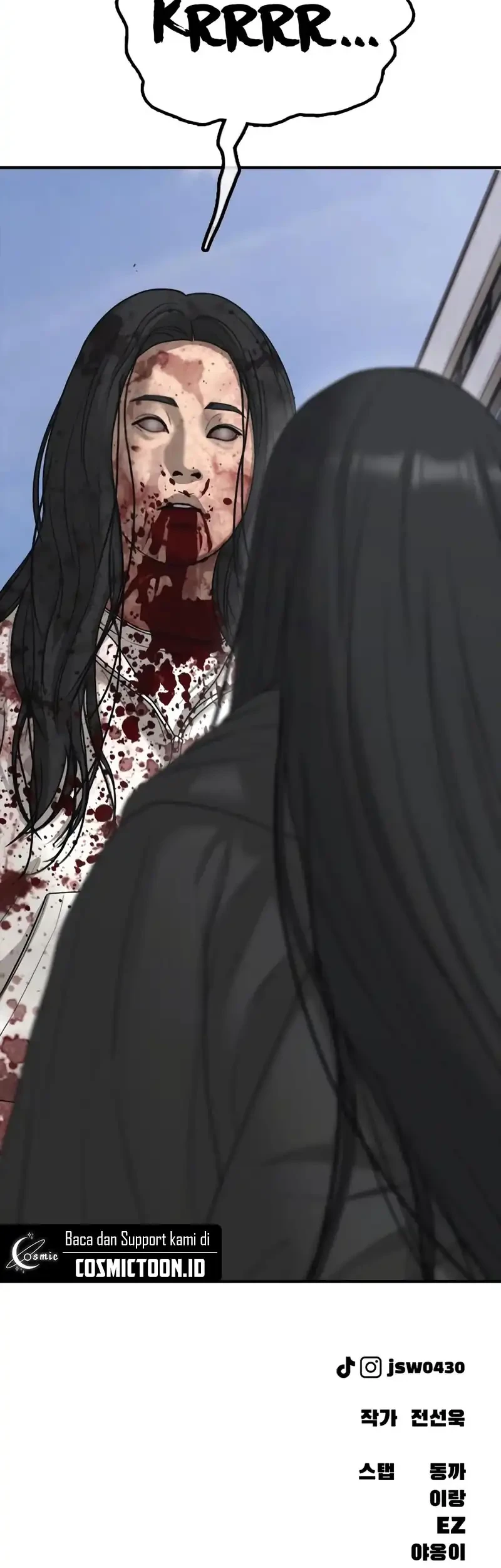 The End Has Come Chapter 45 - halaman 117