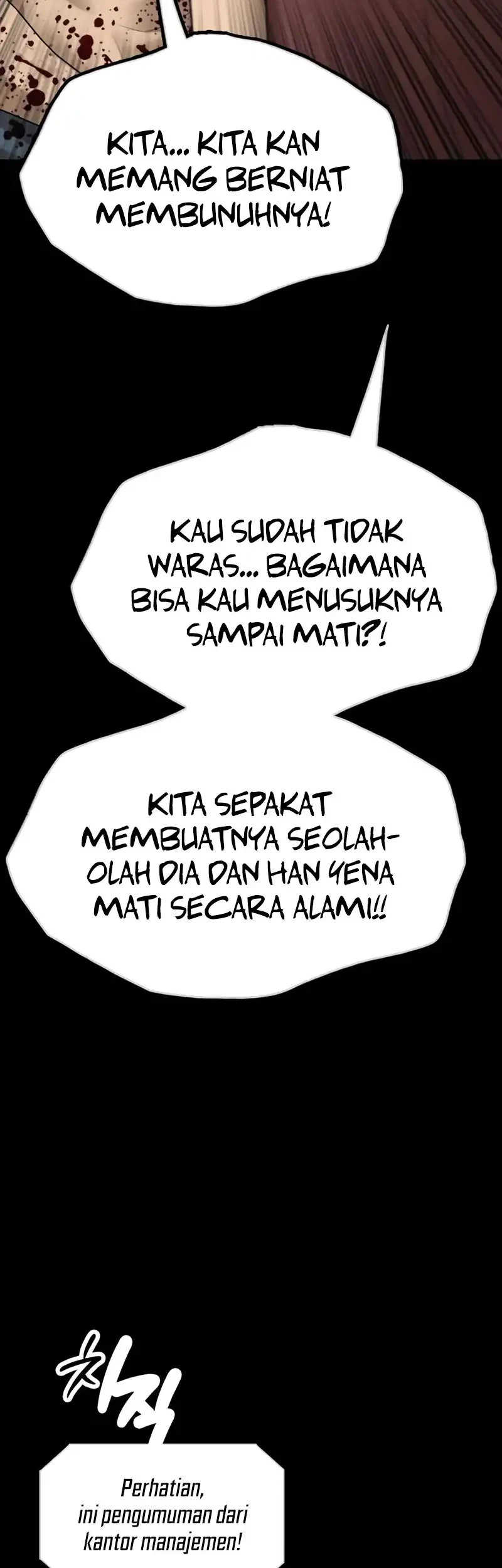 The End Has Come Chapter 45 - halaman 50