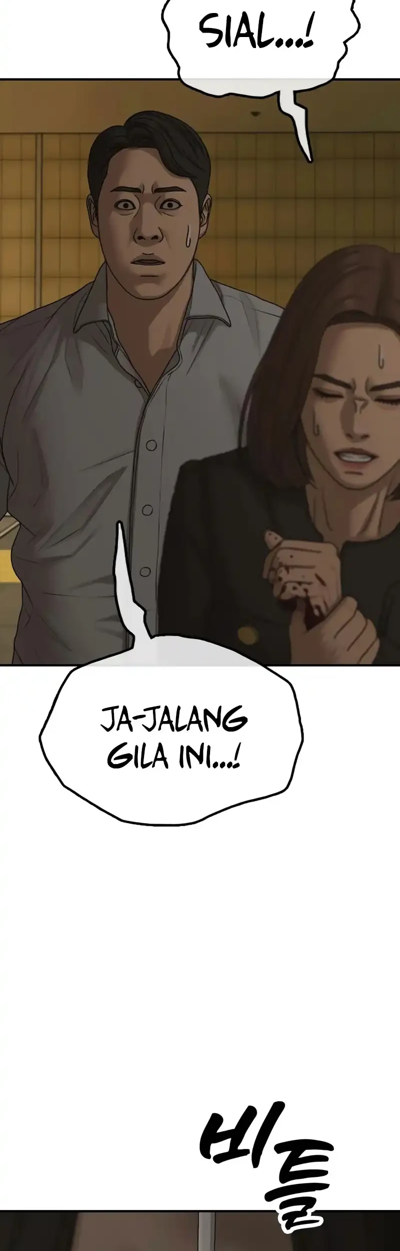 The End Has Come Chapter 45 - halaman 69