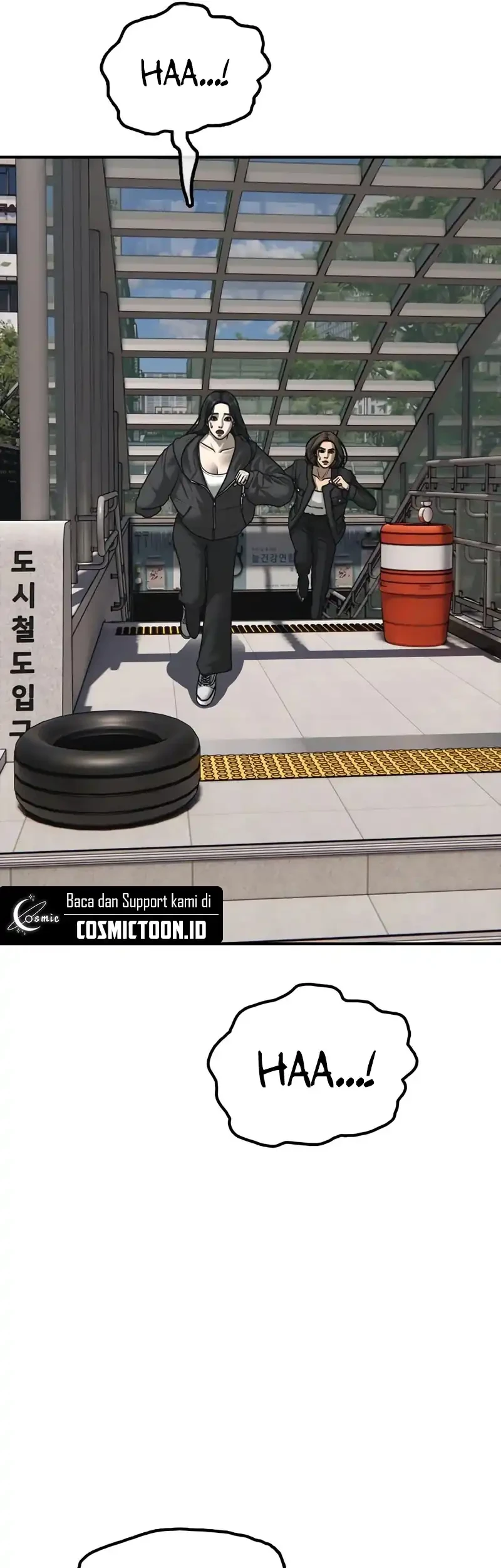 The End Has Come Chapter 45 - halaman 91