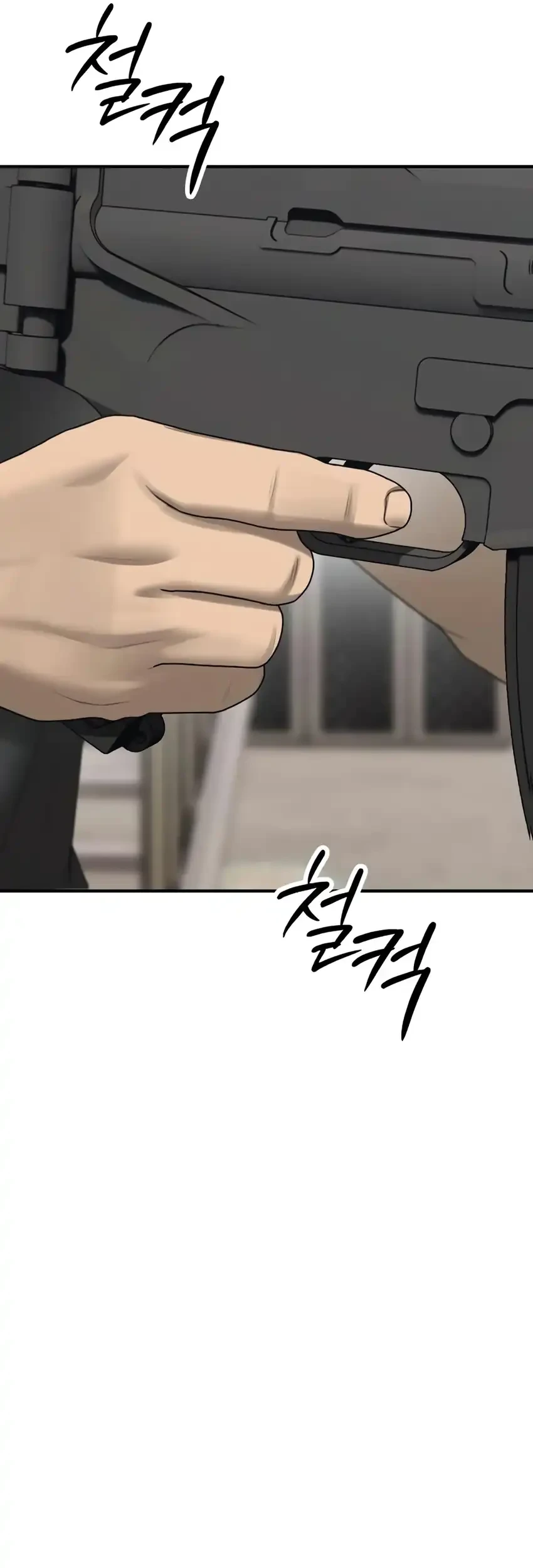 The End Has Come Chapter 47 - halaman 100