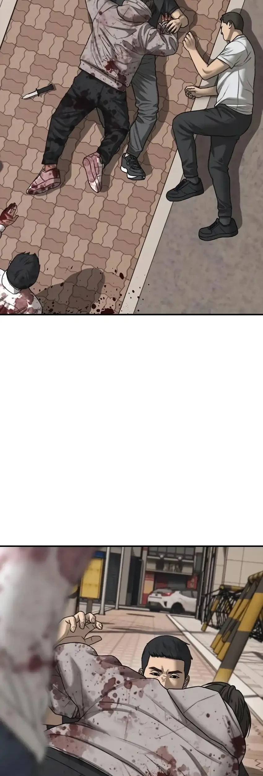 The End Has Come Chapter 47 - halaman 106