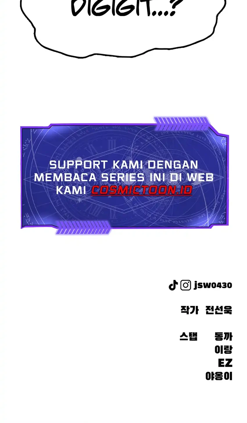 The End Has Come Chapter 47 - halaman 122