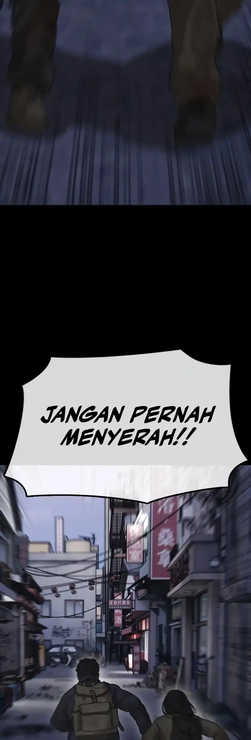 The End Has Come Chapter 48 - halaman 106