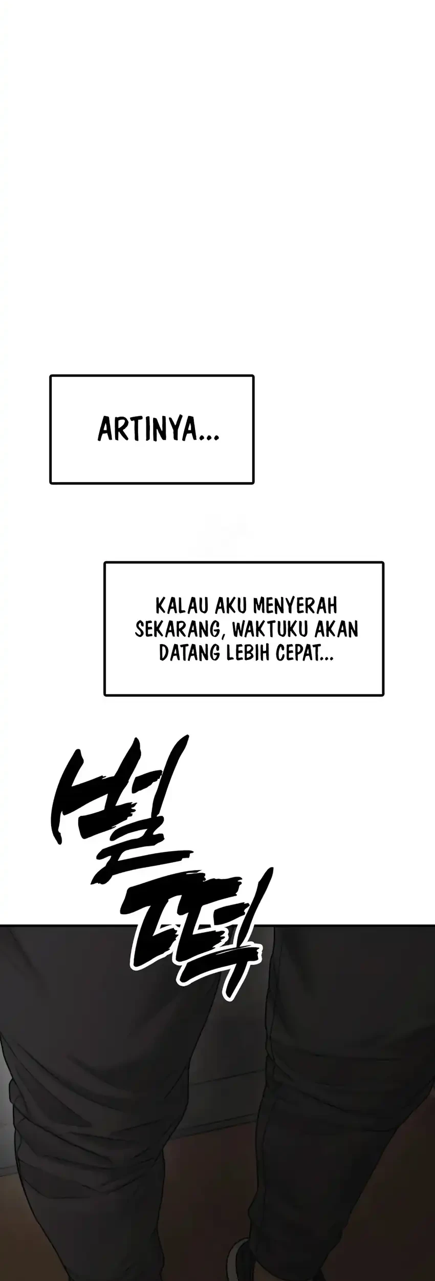 The End Has Come Chapter 48 - halaman 114
