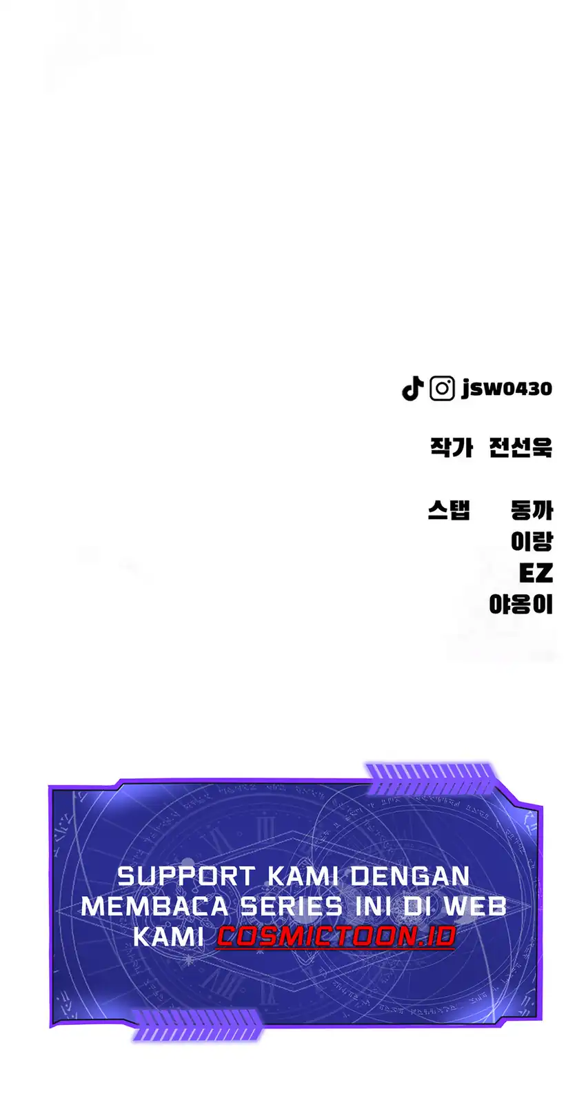 The End Has Come Chapter 48 - halaman 123