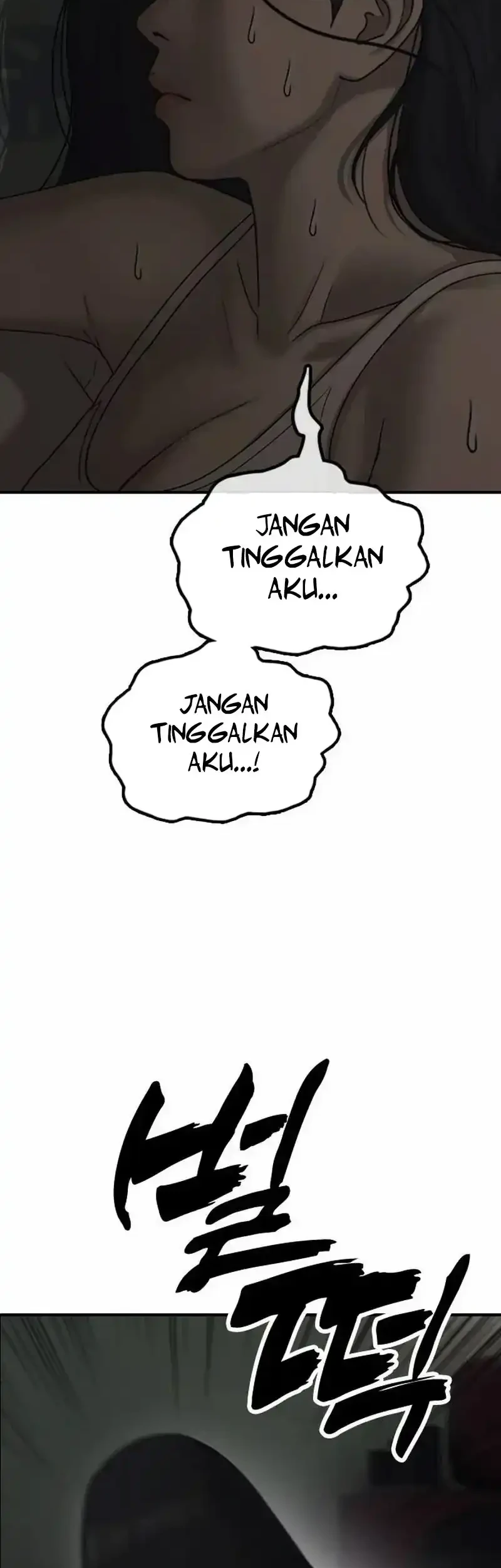 The End Has Come Chapter 49 - halaman 100