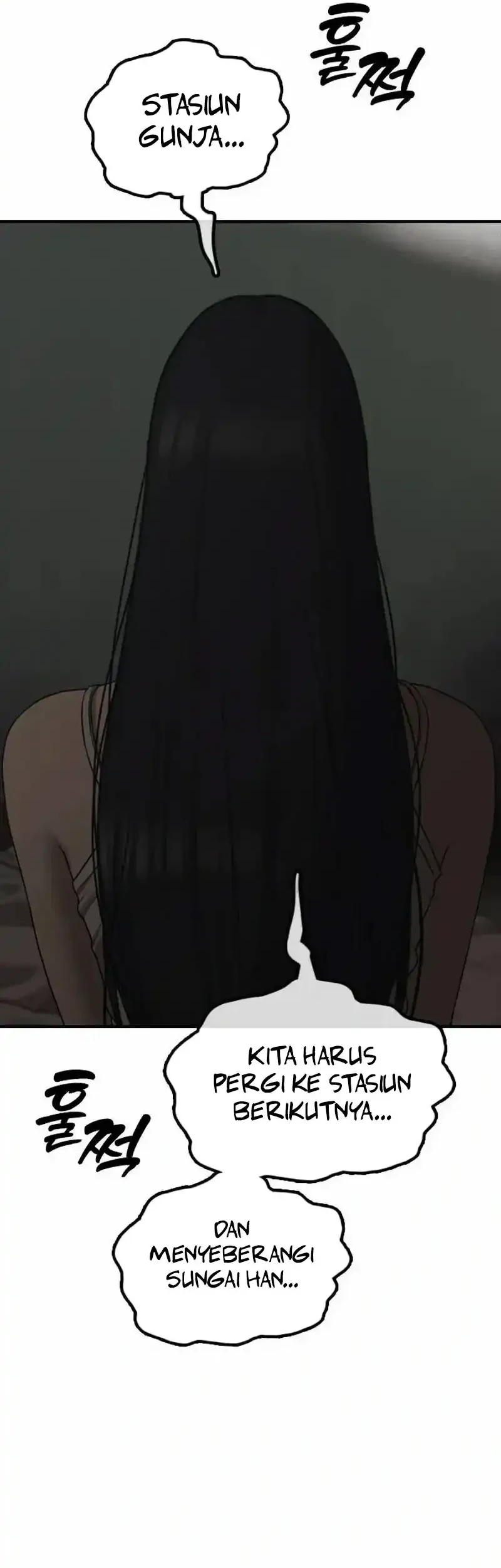The End Has Come Chapter 49 - halaman 110