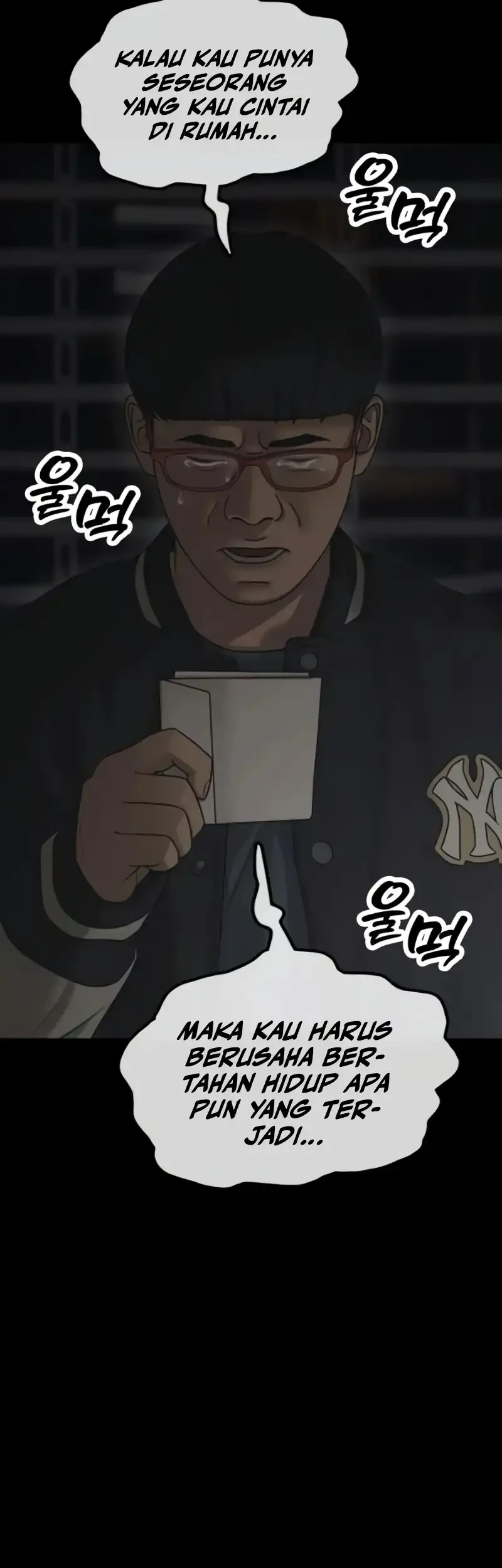 The End Has Come Chapter 51 - halaman 18