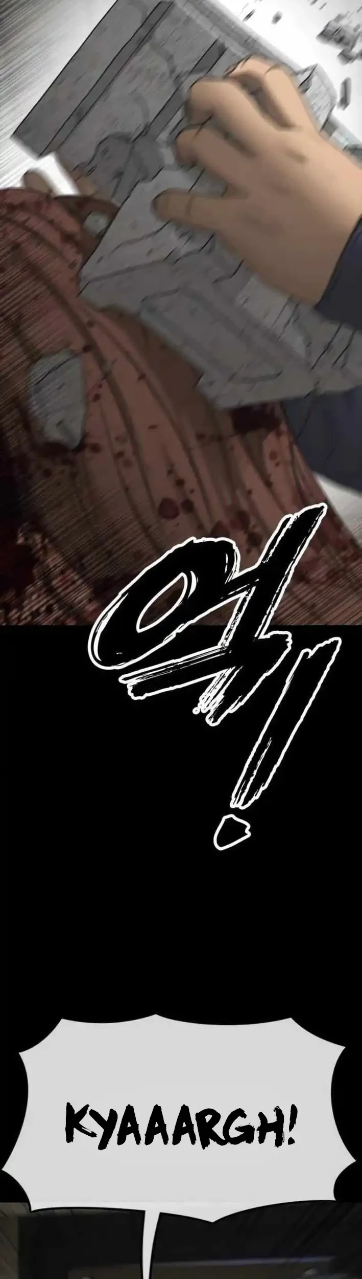 The End Has Come Chapter 52 - halaman 15