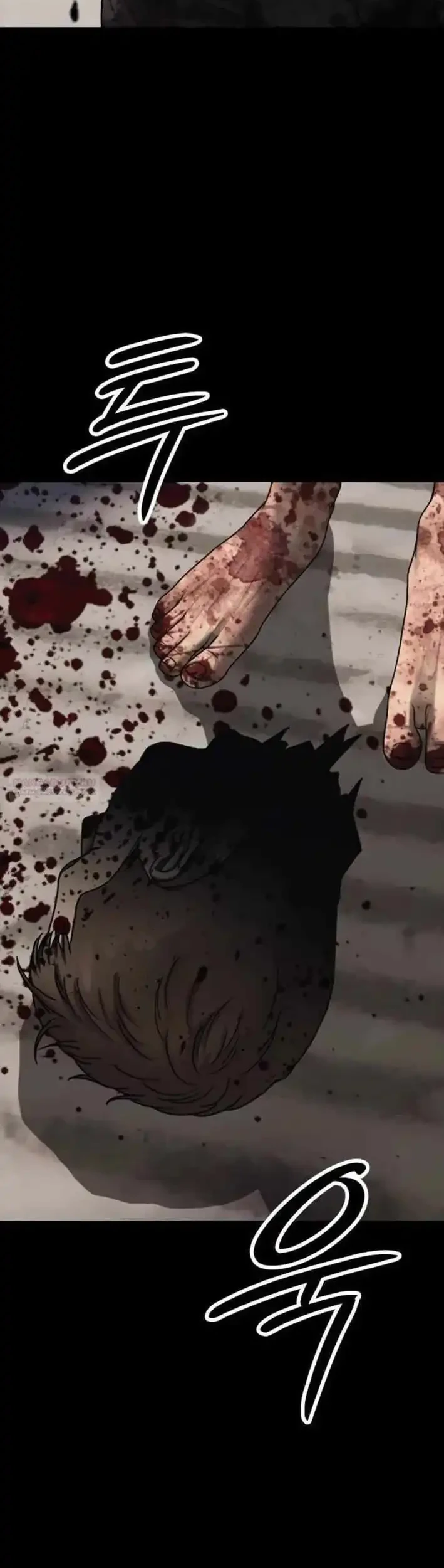 The End Has Come Chapter 52 - halaman 3