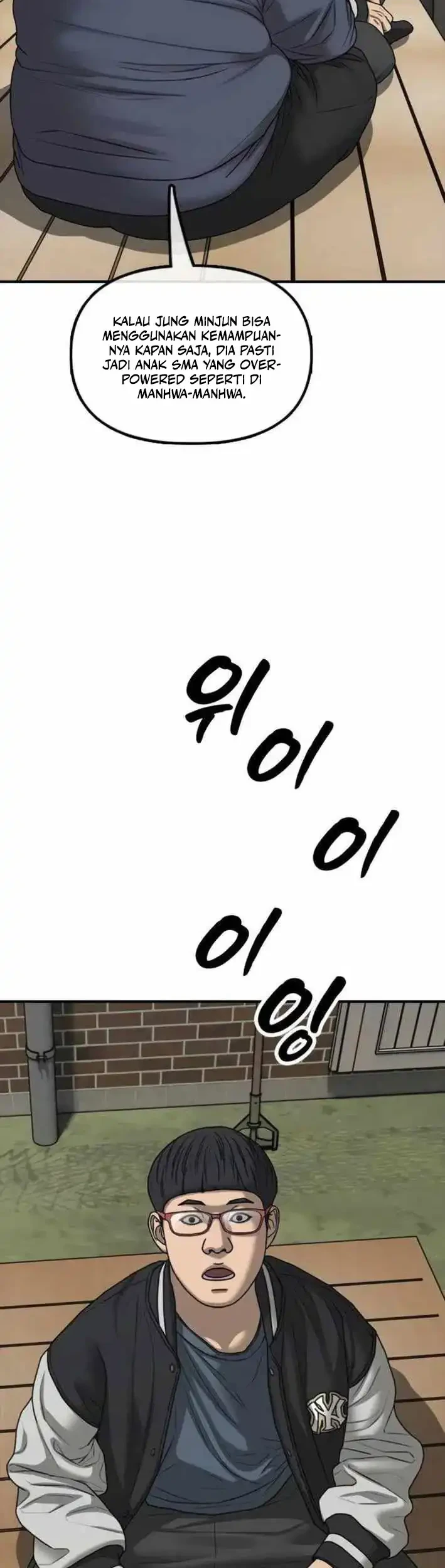 The End Has Come Chapter 52 - halaman 72