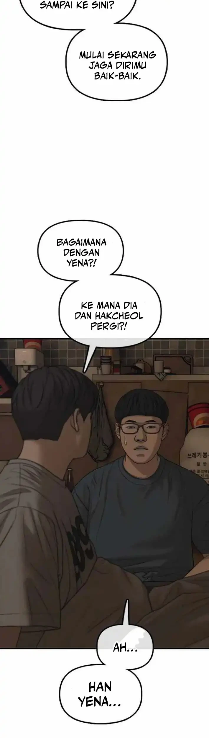 The End Has Come Chapter 53 - halaman 50