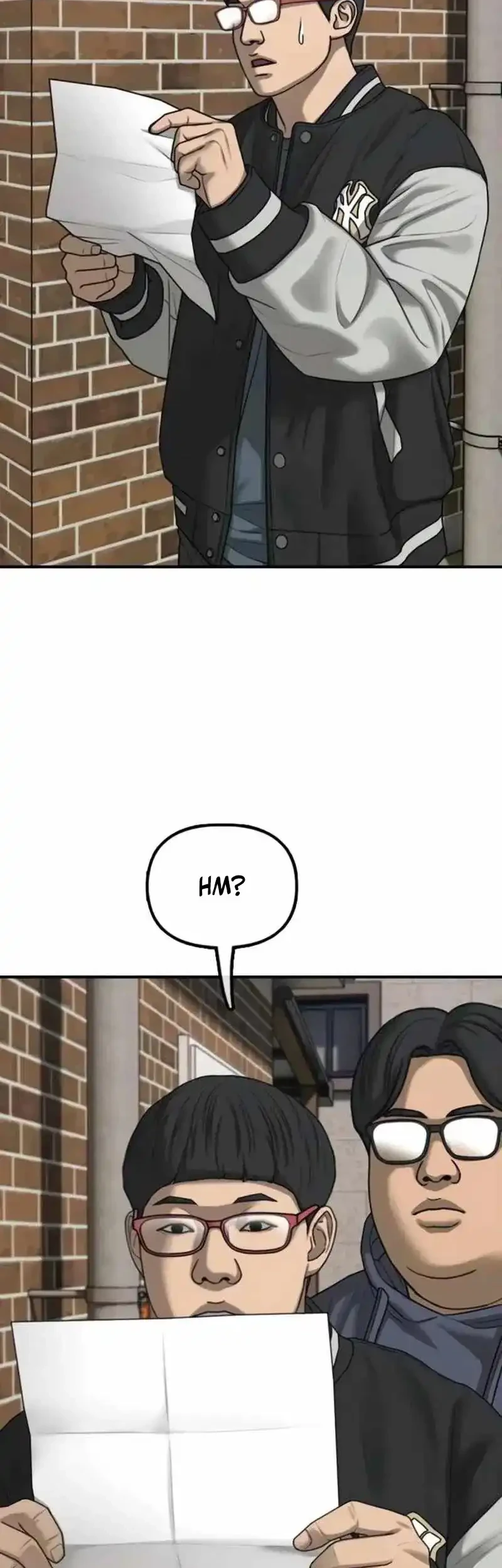 The End Has Come Chapter 54 - halaman 12