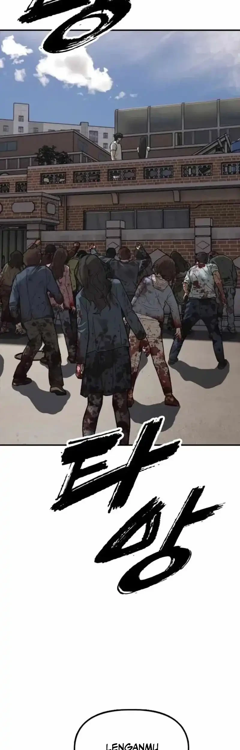 The End Has Come Chapter 54 - halaman 23