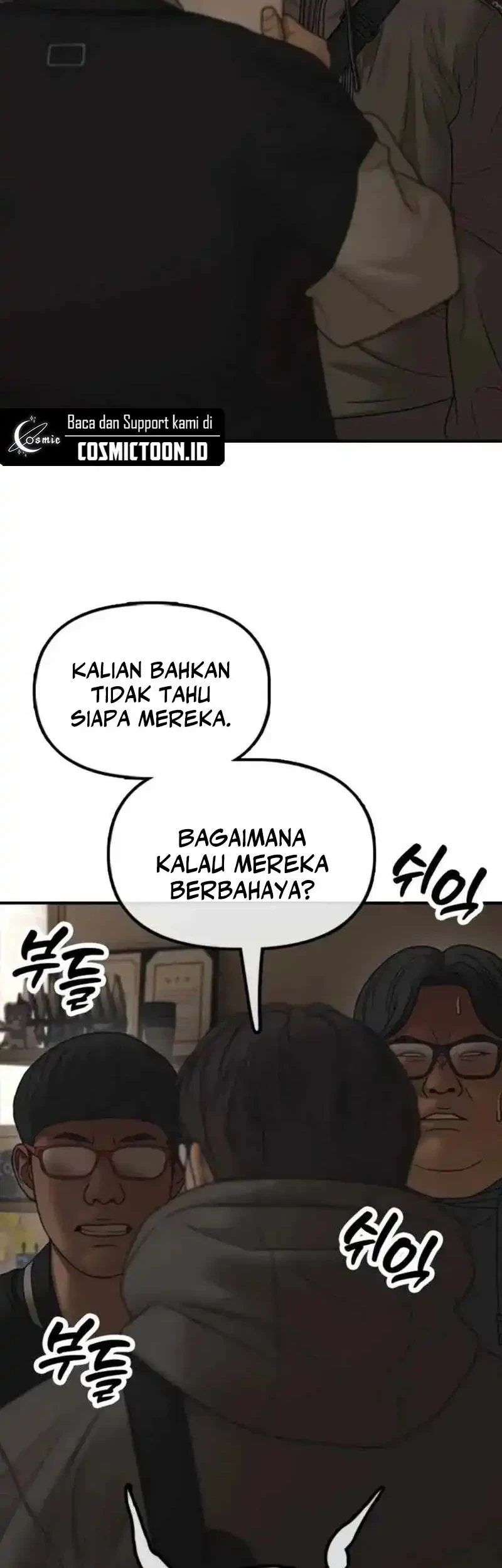 The End Has Come Chapter 54 - halaman 48