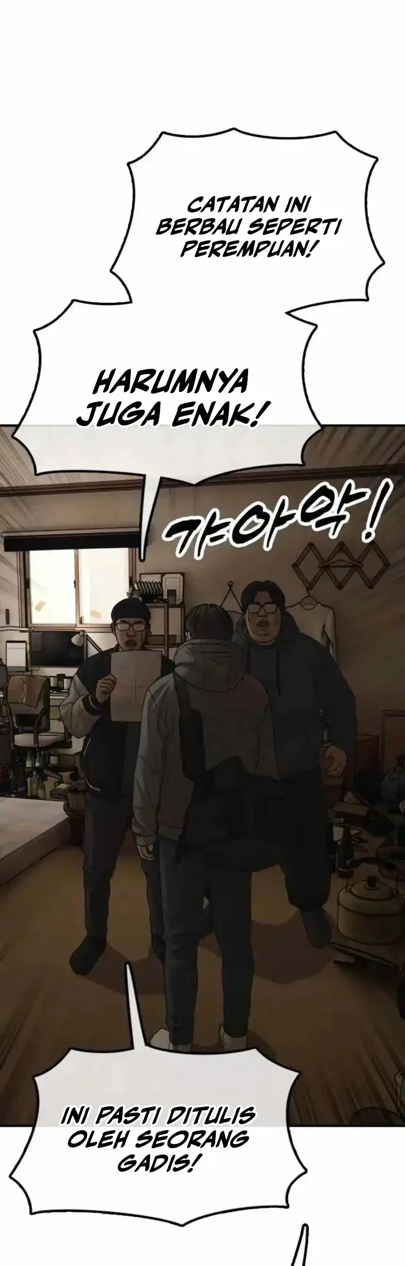 The End Has Come Chapter 54 - halaman 50