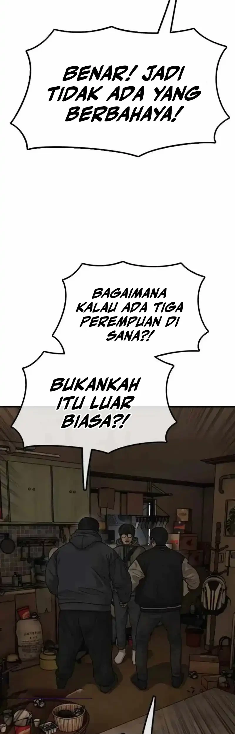 The End Has Come Chapter 54 - halaman 51