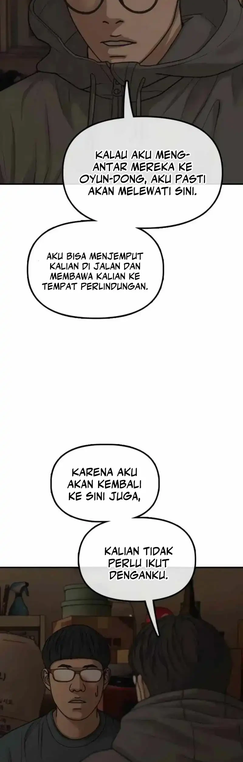 The End Has Come Chapter 54 - halaman 57