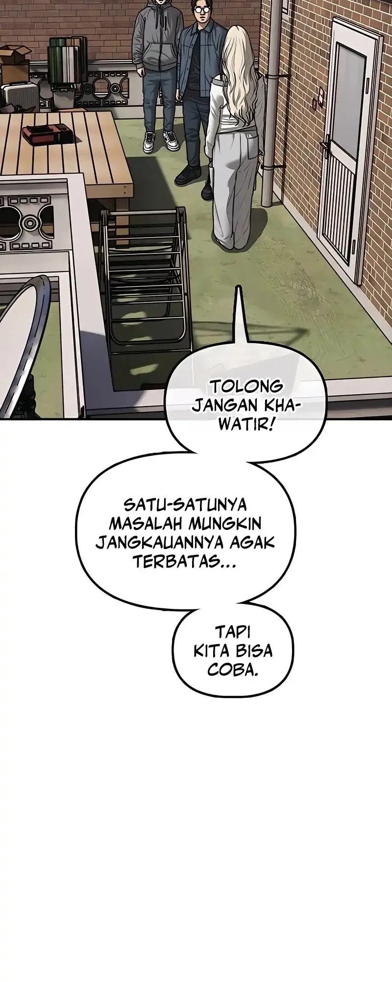 The End Has Come Chapter 55 - halaman 50