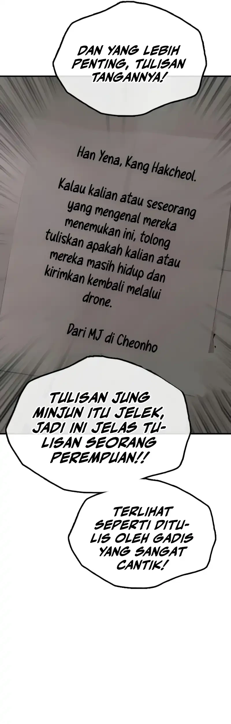 The End Has Come Chapter 58 - halaman 14