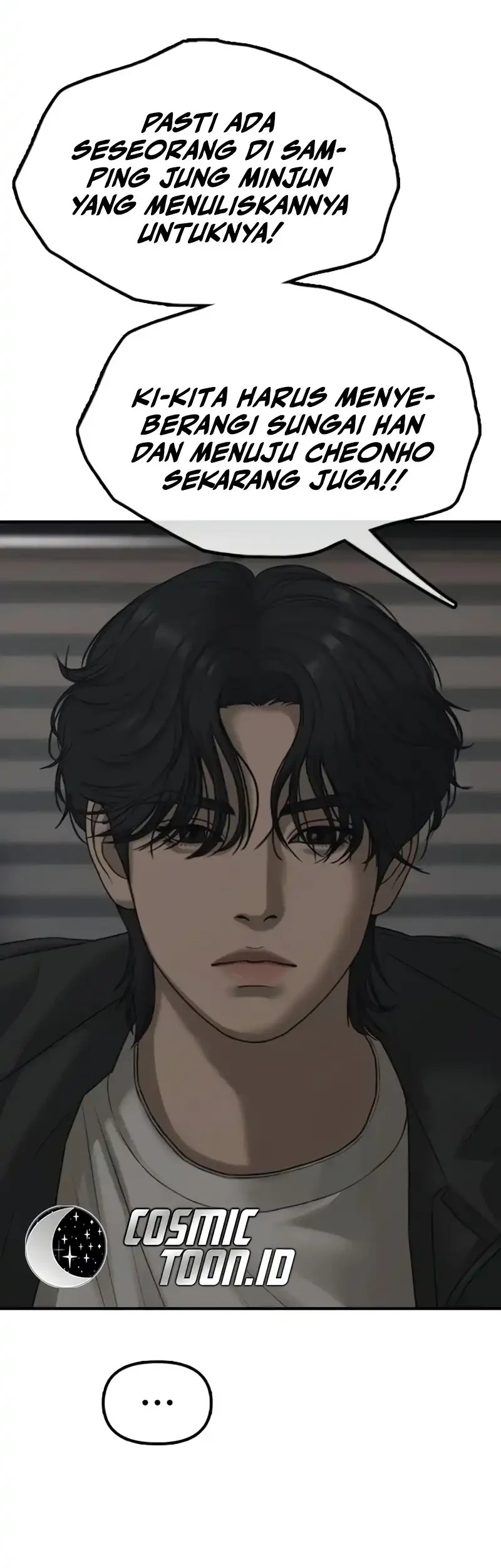 The End Has Come Chapter 58 - halaman 15