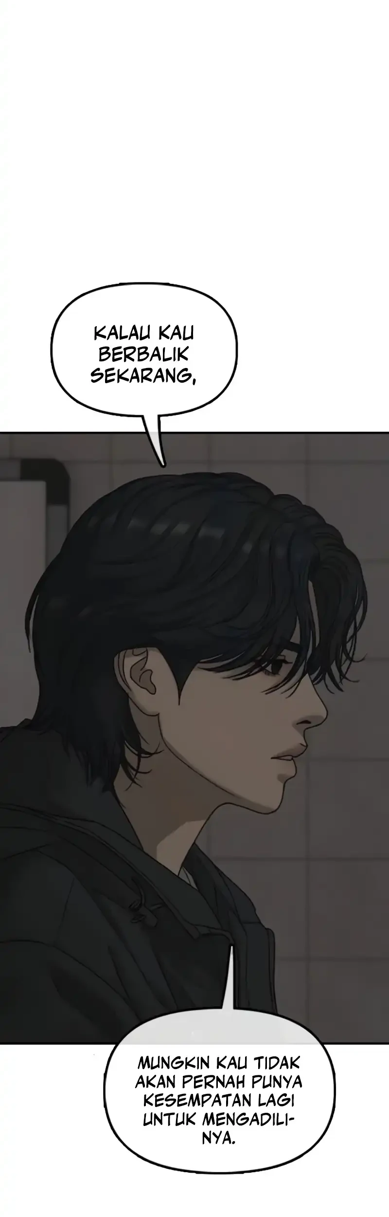 The End Has Come Chapter 58 - halaman 17