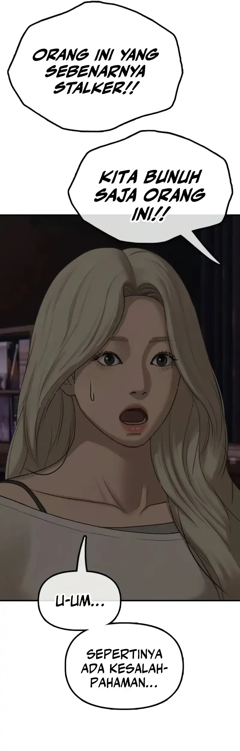 The End Has Come Chapter 58 - halaman 38