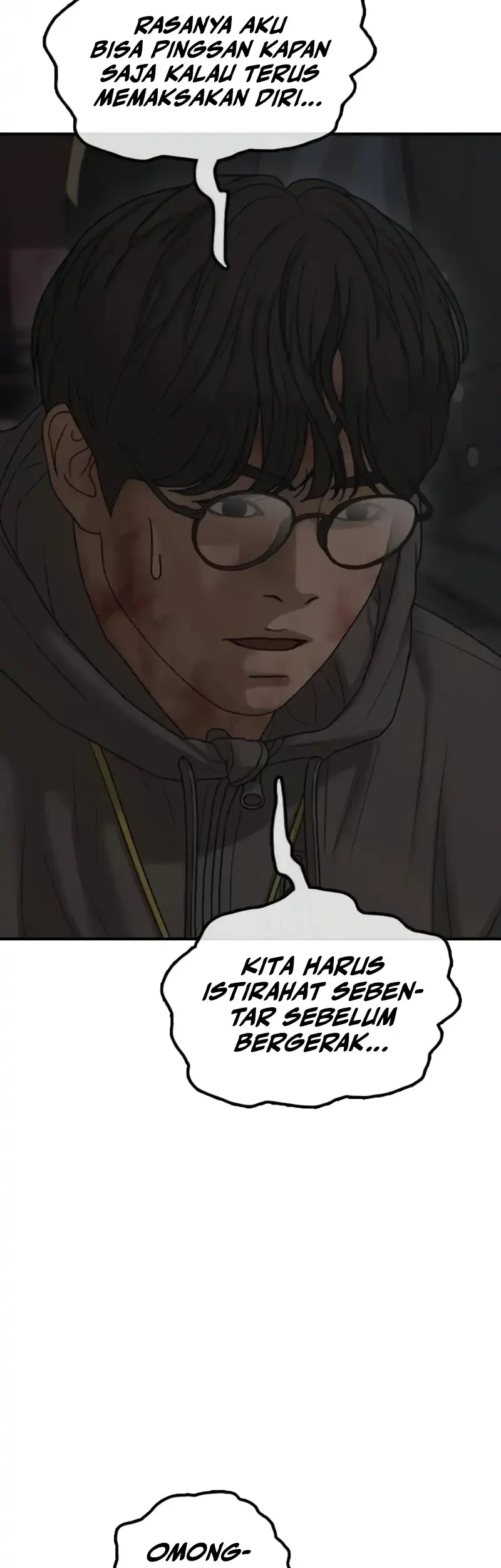 The End Has Come Chapter 58 - halaman 48