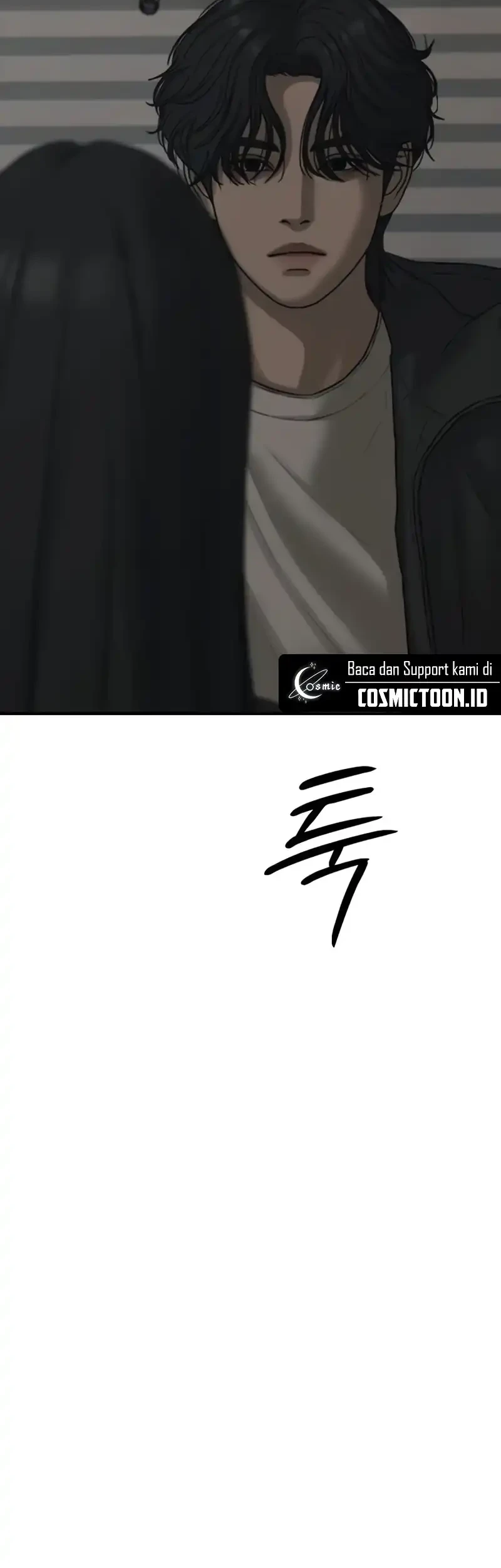 The End Has Come Chapter 58 - halaman 6