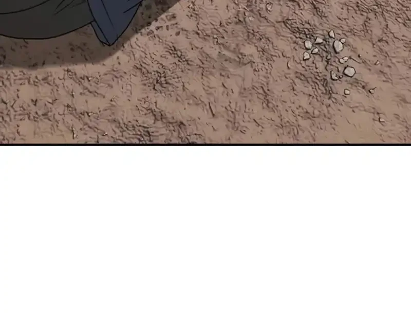 The End Has Come Chapter 58 - halaman 73