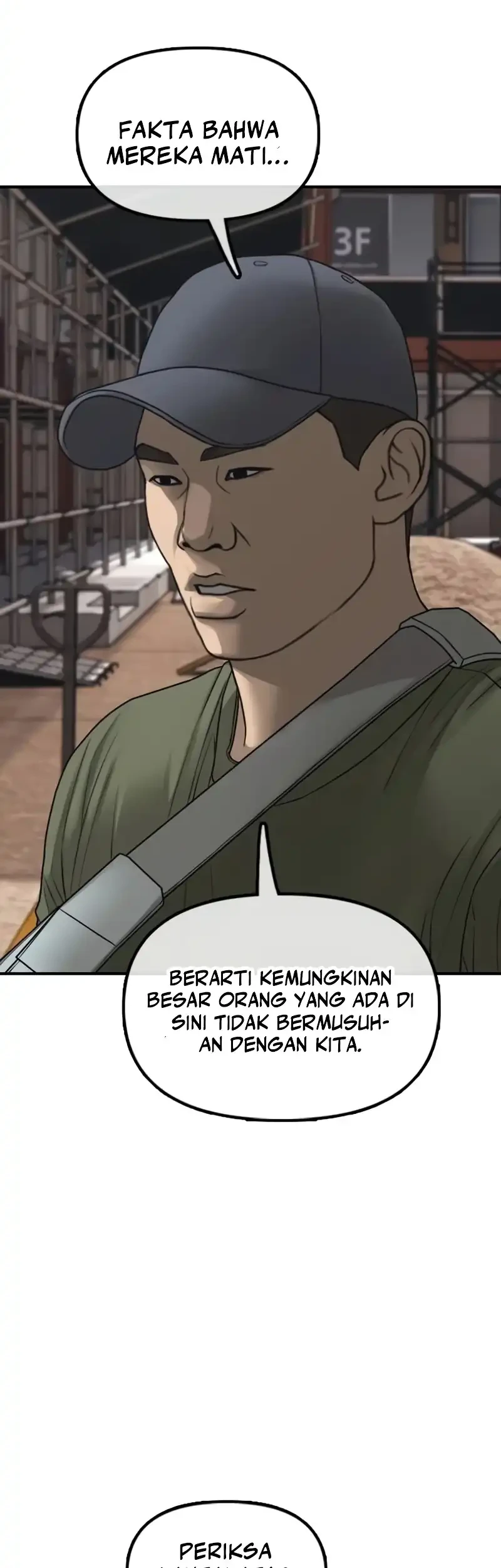The End Has Come Chapter 58 - halaman 77