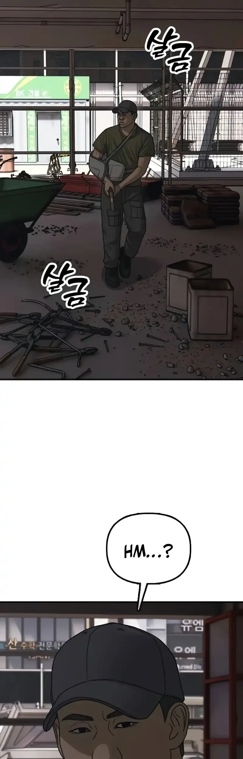 The End Has Come Chapter 58 - halaman 80