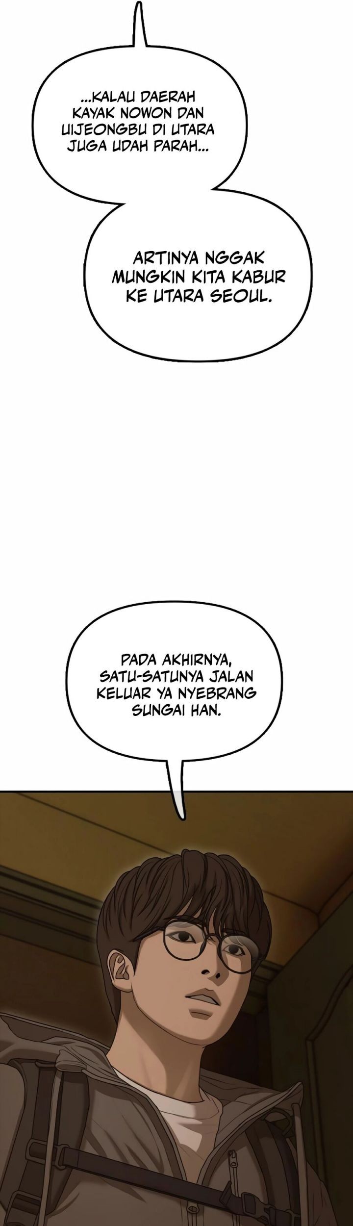 The End Has Come Chapter 6 - halaman 15