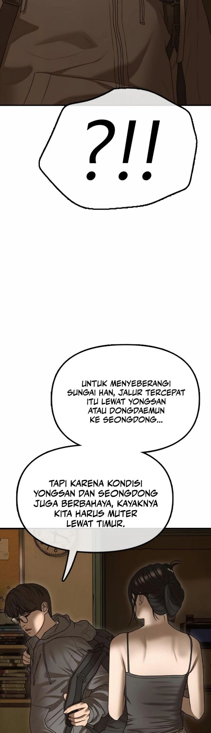 The End Has Come Chapter 6 - halaman 16