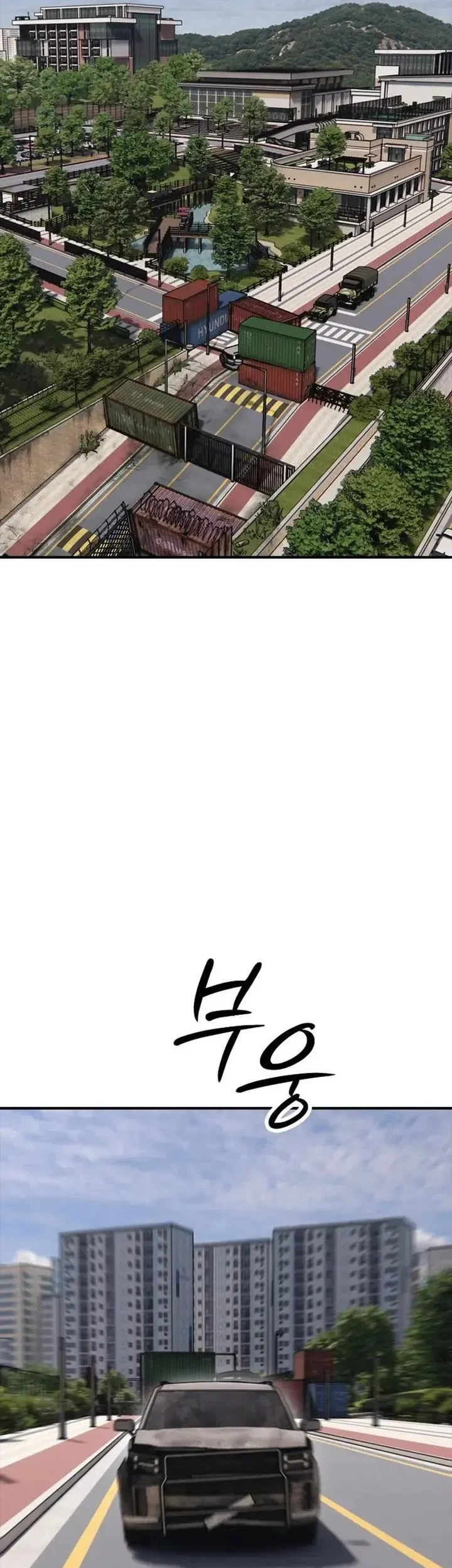 The End Has Come Chapter 63 - halaman 5